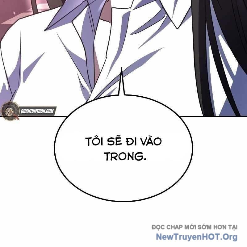 Tanker Hạng C Bất Tử Chapter 32 - Trang 2