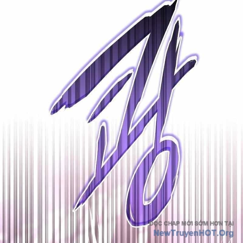 Tanker Hạng C Bất Tử Chapter 32 - Trang 2