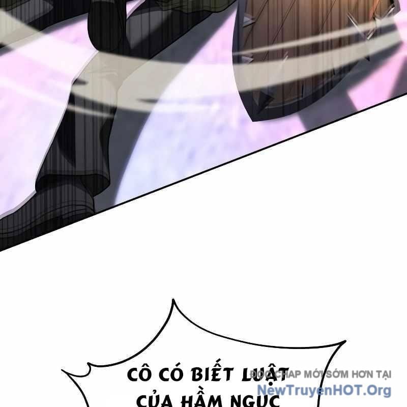 Tanker Hạng C Bất Tử Chapter 32 - Trang 2