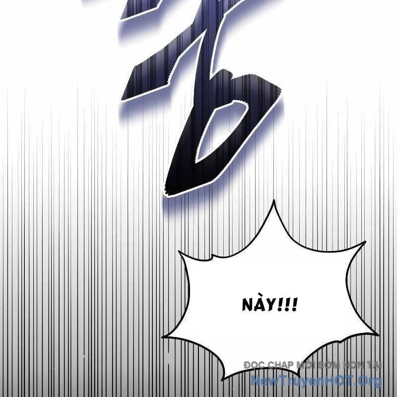 Tanker Hạng C Bất Tử Chapter 32 - Trang 2