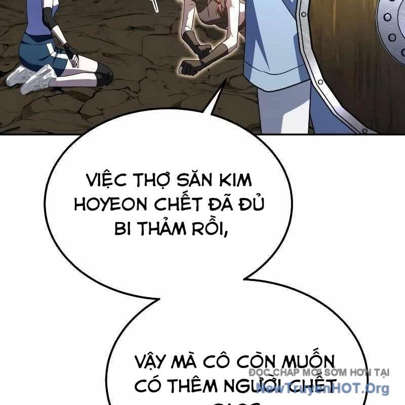 Tanker Hạng C Bất Tử Chapter 32 - Trang 2
