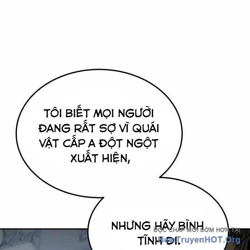 Tanker Hạng C Bất Tử Chapter 32 - Trang 2