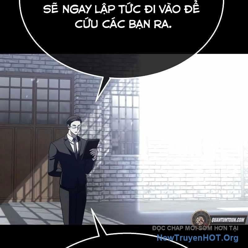Tanker Hạng C Bất Tử Chapter 32 - Trang 2