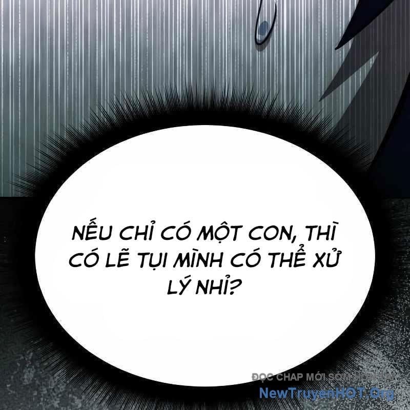 Tanker Hạng C Bất Tử Chapter 32 - Trang 2