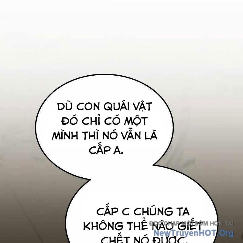 Tanker Hạng C Bất Tử Chapter 32 - Trang 2