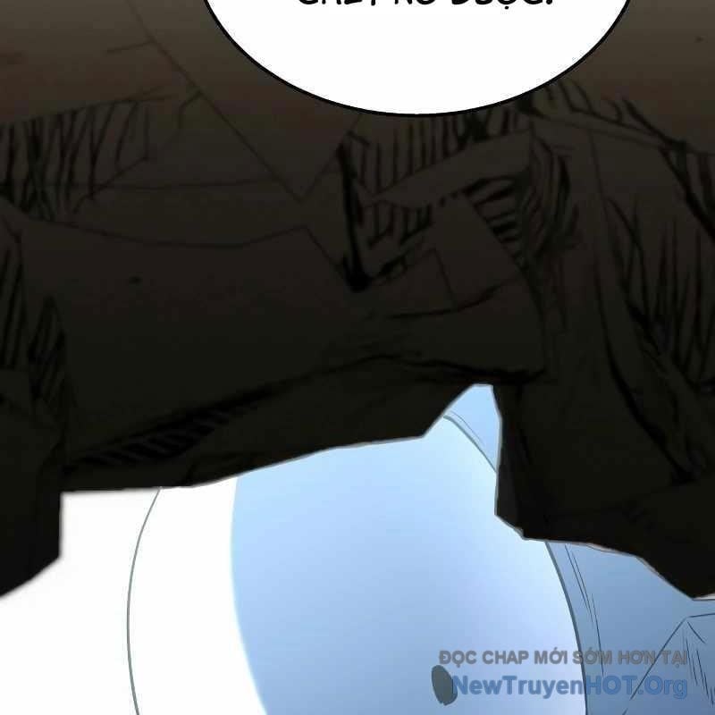 Tanker Hạng C Bất Tử Chapter 32 - Trang 2
