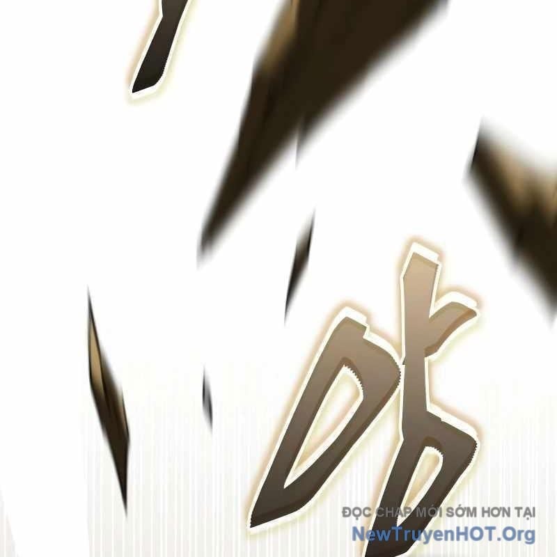 Tanker Hạng C Bất Tử Chapter 32 - Trang 2