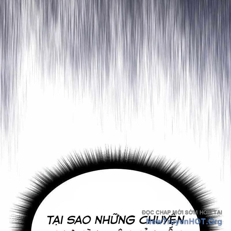 Tanker Hạng C Bất Tử Chapter 32 - Trang 2