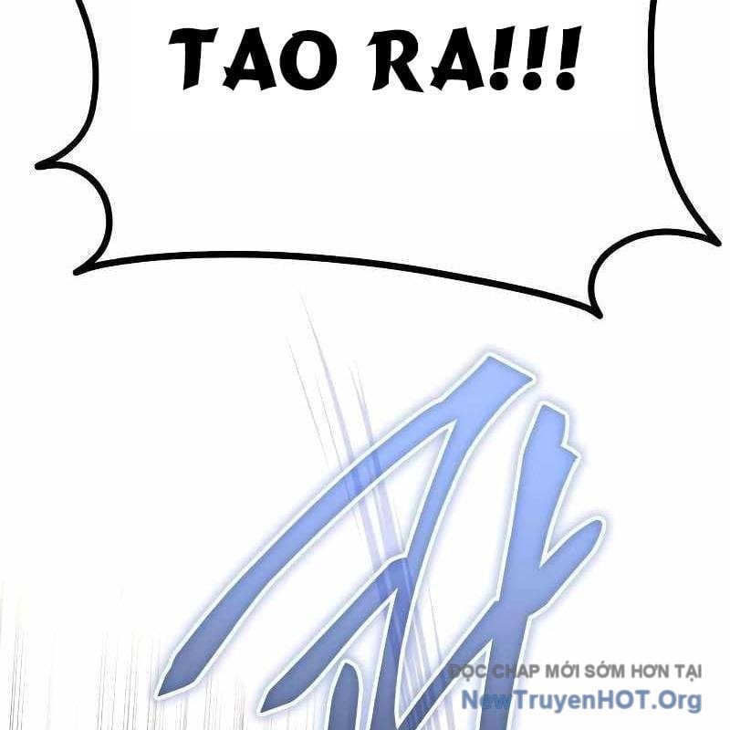 Tanker Hạng C Bất Tử Chapter 32 - Trang 2