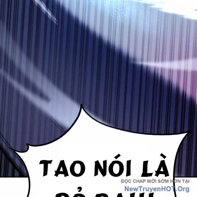 Tanker Hạng C Bất Tử Chapter 32 - Trang 2