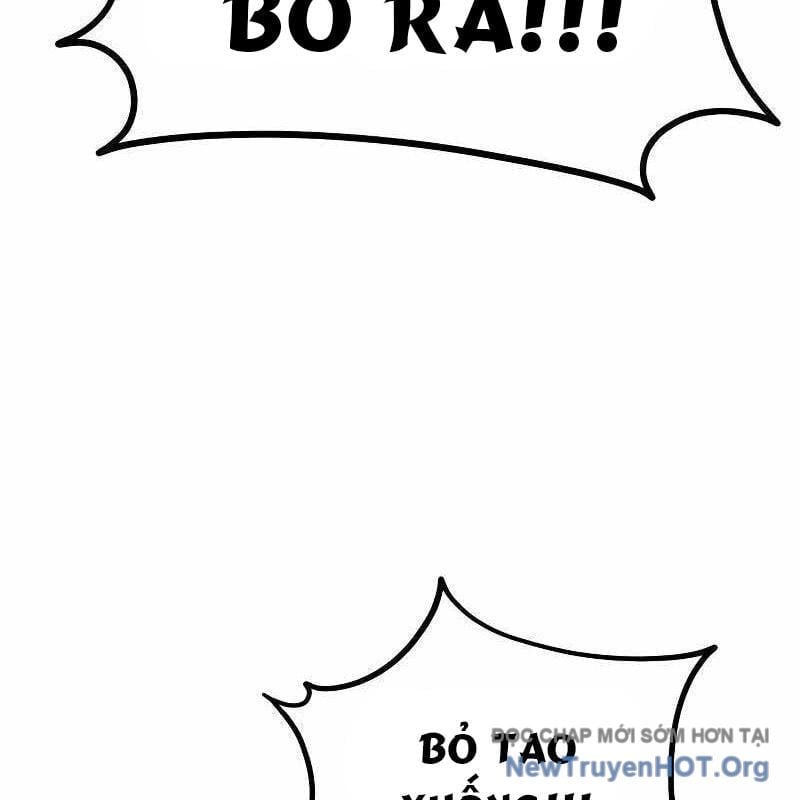 Tanker Hạng C Bất Tử Chapter 32 - Trang 2