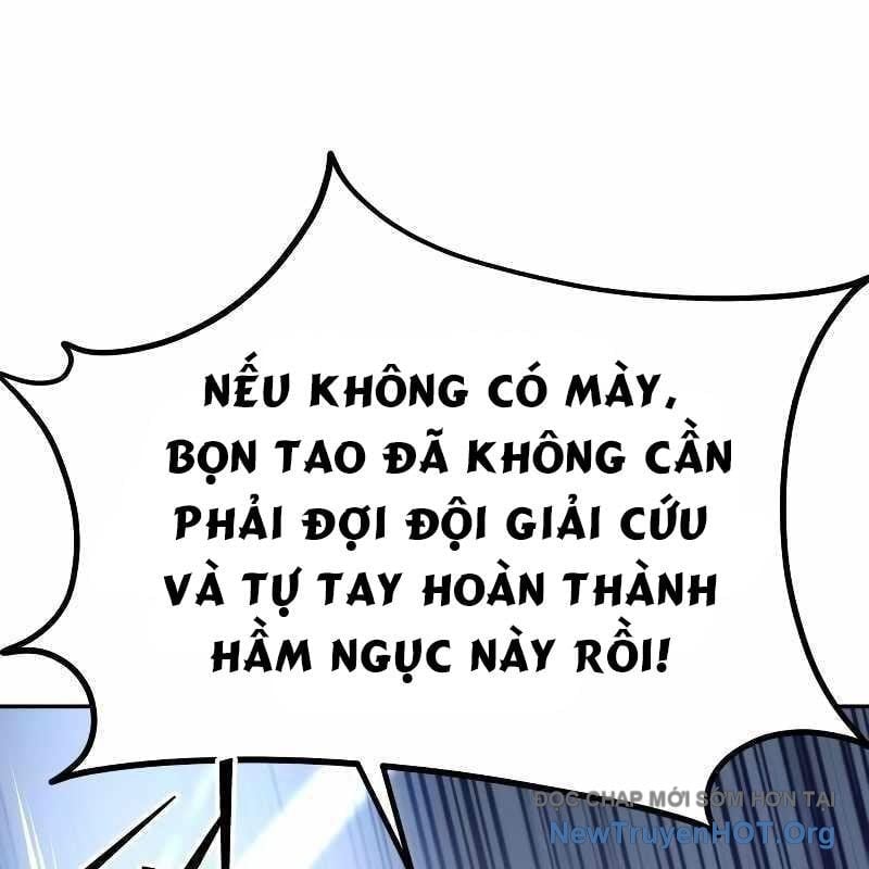 Tanker Hạng C Bất Tử Chapter 32 - Trang 2