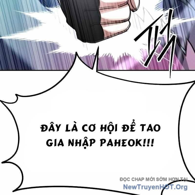 Tanker Hạng C Bất Tử Chapter 32 - Trang 2