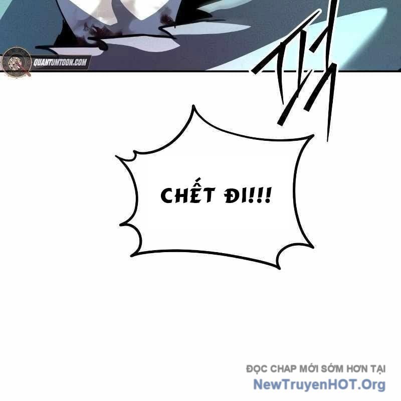 Tanker Hạng C Bất Tử Chapter 32 - Trang 2