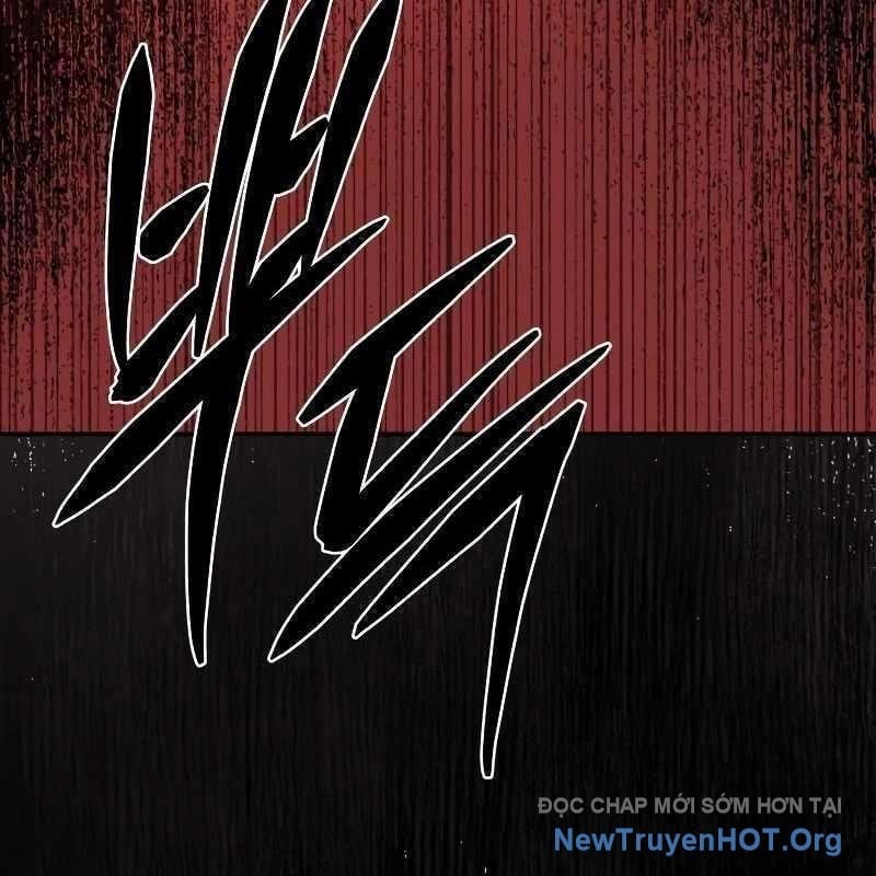 Tanker Hạng C Bất Tử Chapter 32 - Trang 2