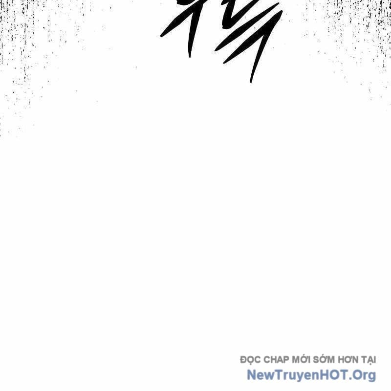 Tanker Hạng C Bất Tử Chapter 32 - Trang 2