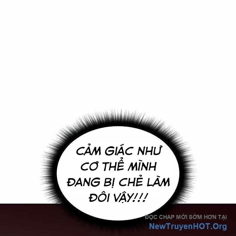 Tanker Hạng C Bất Tử Chapter 32 - Trang 2