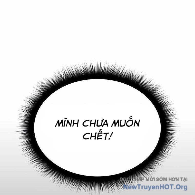 Tanker Hạng C Bất Tử Chapter 32 - Trang 2