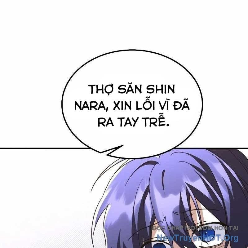 Tanker Hạng C Bất Tử Chapter 32 - Trang 2