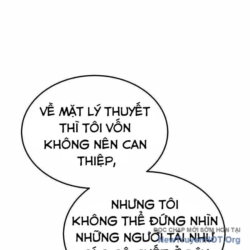 Tanker Hạng C Bất Tử Chapter 32 - Trang 2