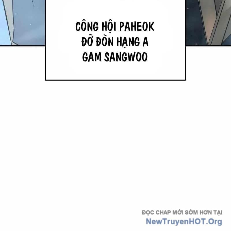 Tanker Hạng C Bất Tử Chapter 32 - Trang 2
