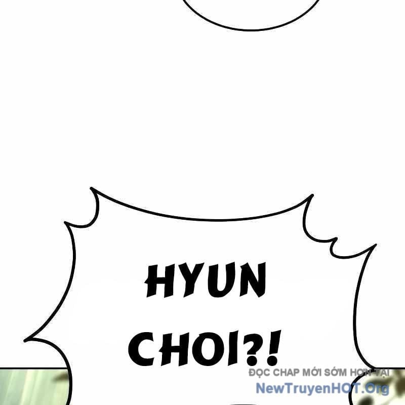 Tanker Hạng C Bất Tử Chapter 32 - Trang 2