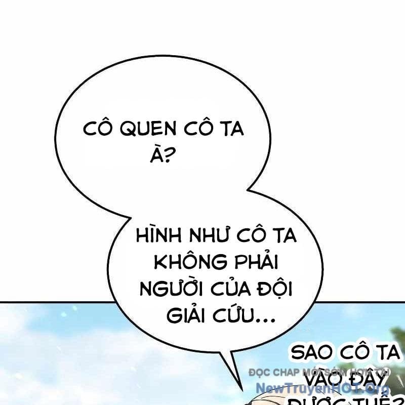 Tanker Hạng C Bất Tử Chapter 32 - Trang 2