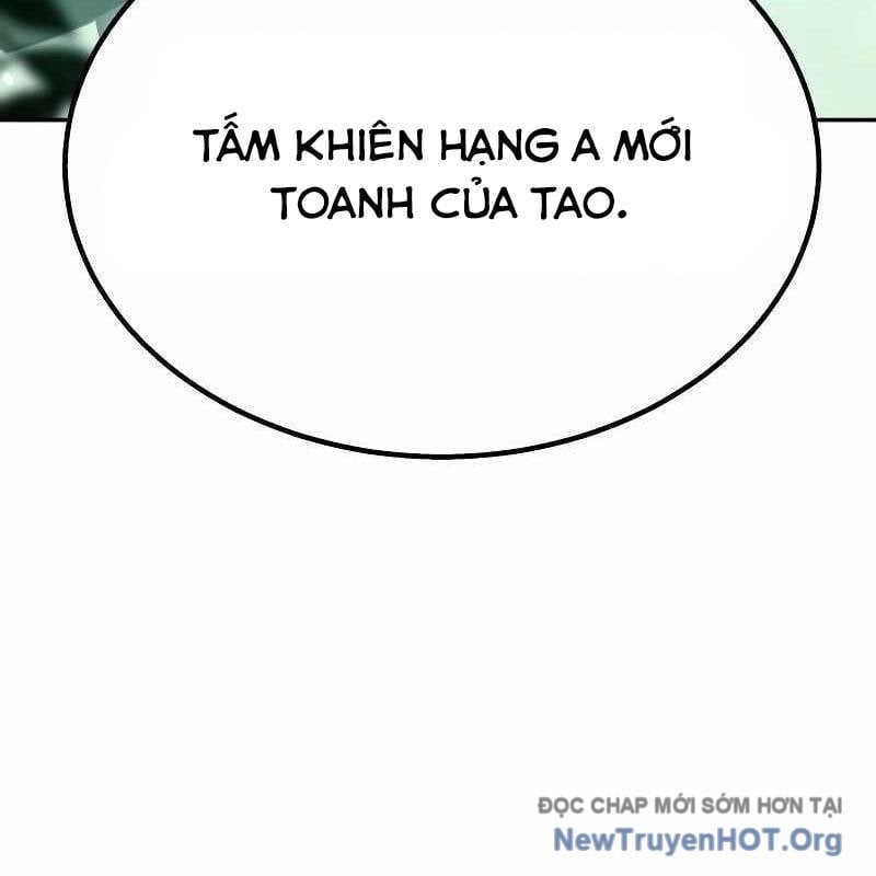 Tanker Hạng C Bất Tử Chapter 32 - Trang 2
