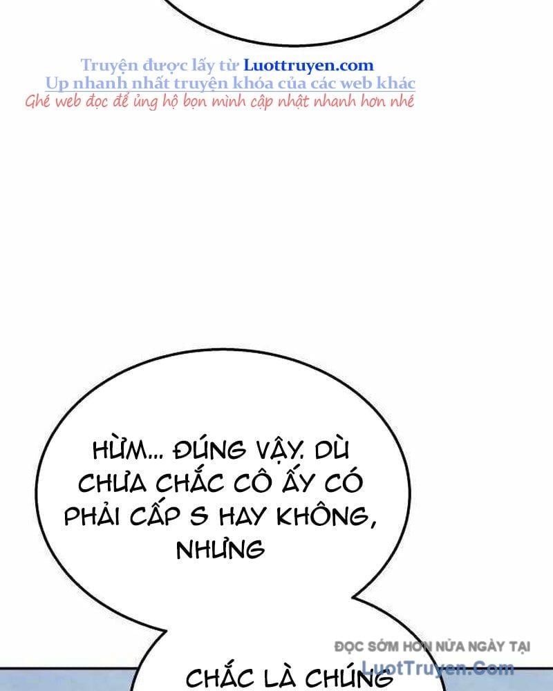 Tanker Hạng C Bất Tử Chapter 34 - Trang 2