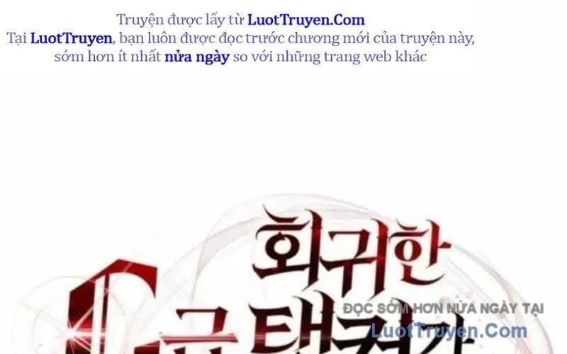 Tanker Hạng C Bất Tử Chapter 35 - Trang 2