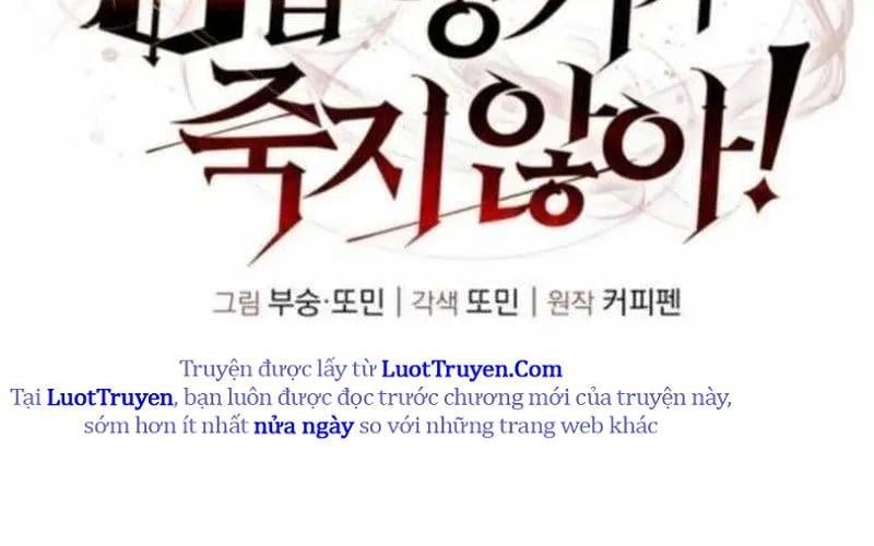 Tanker Hạng C Bất Tử Chapter 35 - Trang 2