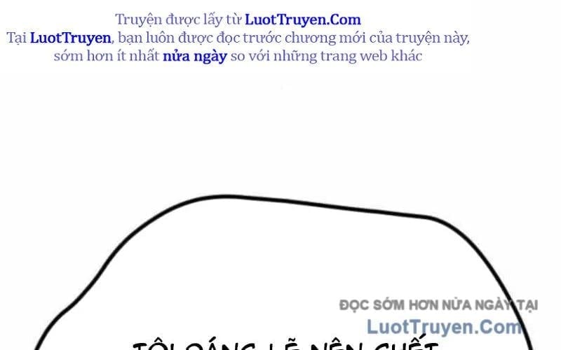 Tanker Hạng C Bất Tử Chapter 35 - Trang 2