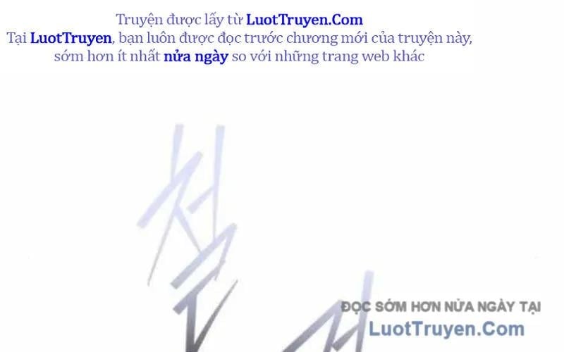 Tanker Hạng C Bất Tử Chapter 35 - Trang 2