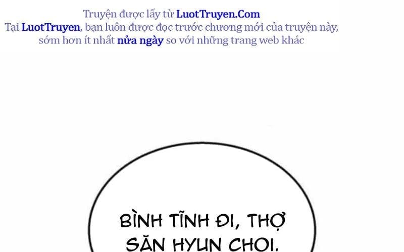 Tanker Hạng C Bất Tử Chapter 35 - Trang 2