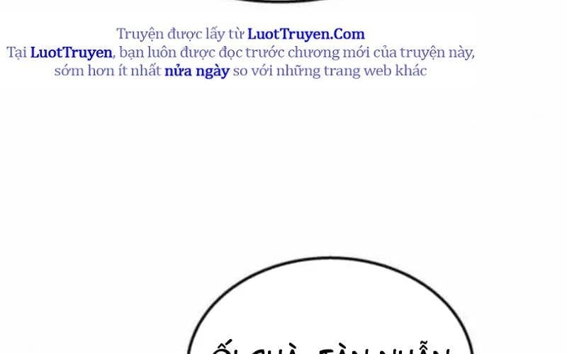 Tanker Hạng C Bất Tử Chapter 35 - Trang 2