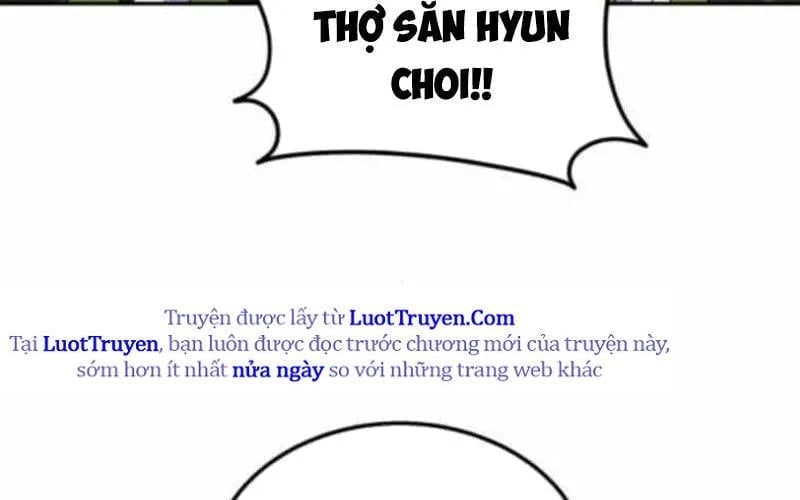 Tanker Hạng C Bất Tử Chapter 35 - Trang 2