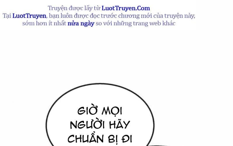 Tanker Hạng C Bất Tử Chapter 35 - Trang 2