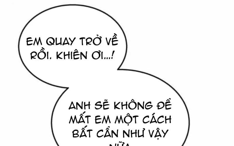 Tanker Hạng C Bất Tử Chapter 35 - Trang 2