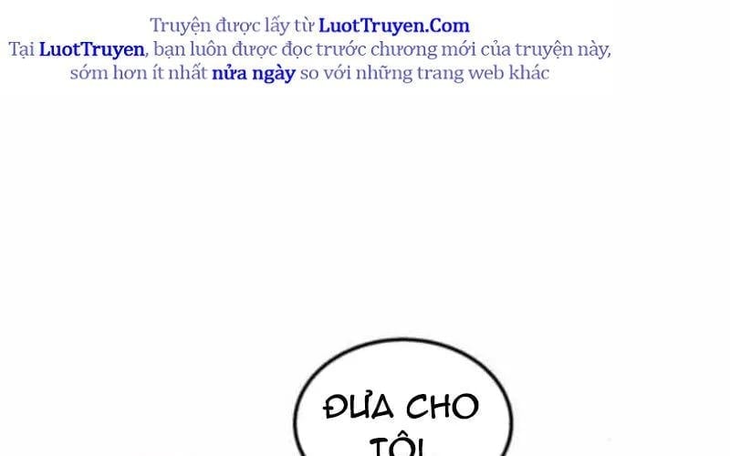 Tanker Hạng C Bất Tử Chapter 35 - Trang 2