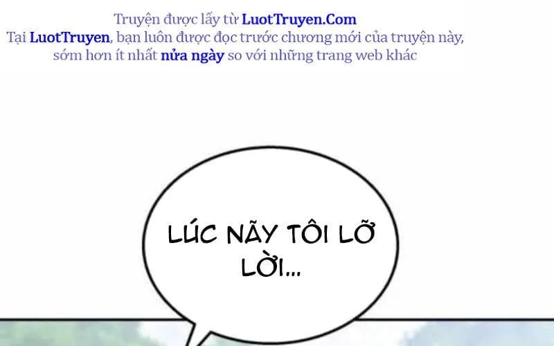 Tanker Hạng C Bất Tử Chapter 35 - Trang 2