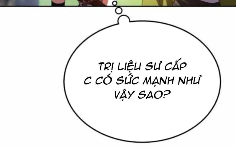 Tanker Hạng C Bất Tử Chapter 35 - Trang 2