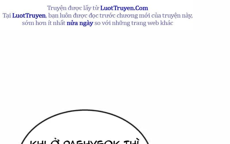 Tanker Hạng C Bất Tử Chapter 35 - Trang 2