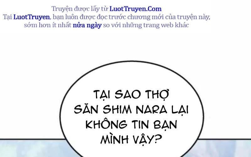 Tanker Hạng C Bất Tử Chapter 35 - Trang 2