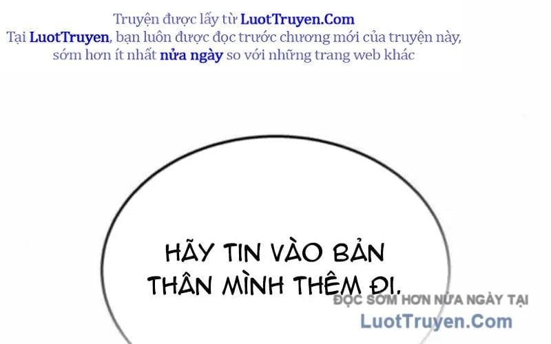 Tanker Hạng C Bất Tử Chapter 35 - Trang 2