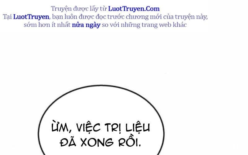 Tanker Hạng C Bất Tử Chapter 35 - Trang 2
