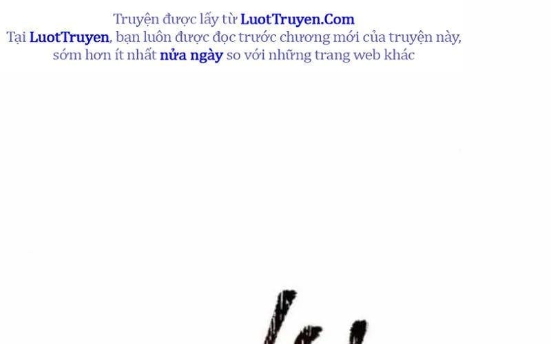 Tanker Hạng C Bất Tử Chapter 35 - Trang 2