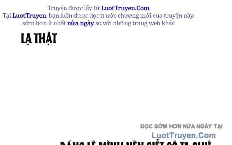 Tanker Hạng C Bất Tử Chapter 35 - Trang 2