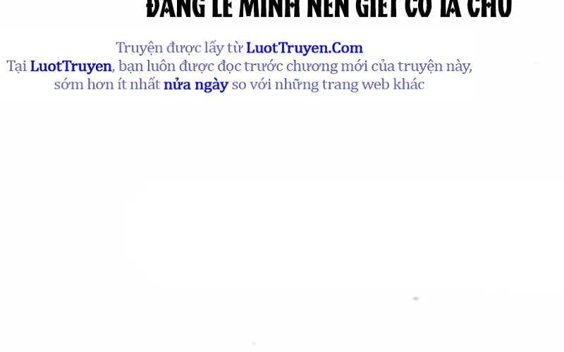 Tanker Hạng C Bất Tử Chapter 35 - Trang 2