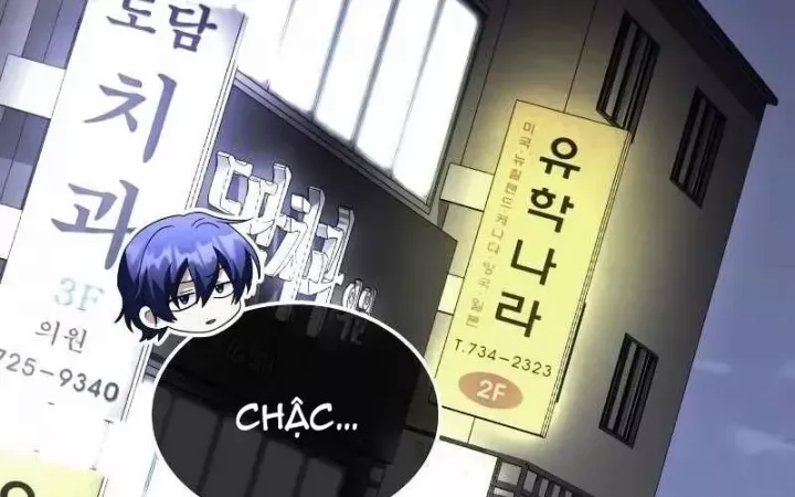 Tanker Hạng C Bất Tử Chapter 36 - Trang 2