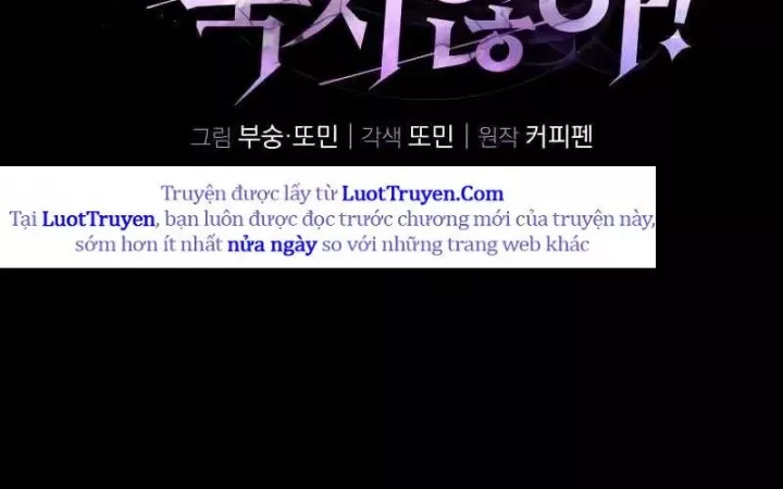 Tanker Hạng C Bất Tử Chapter 36 - Trang 2